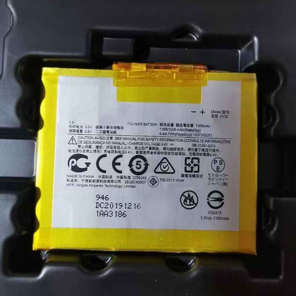 Motorola KV30 3.8V 4.4V 1165MAH/4.4WH Replacement Battery