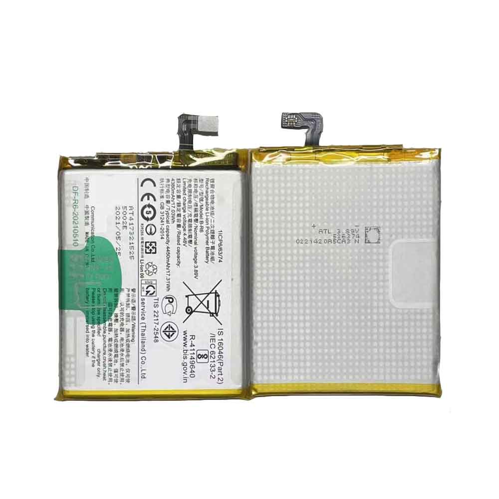 VIVO B-R6 3.89V 4.48V 4450mAh/17.31WH Replacement Battery