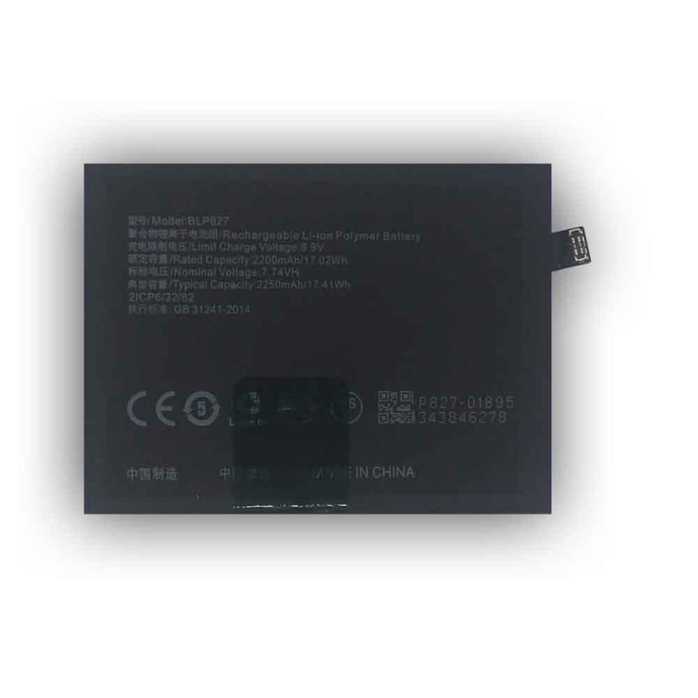 OnePlus BLP827 7.74V 8.9V 2200mAh/17.02WH Replacement Battery