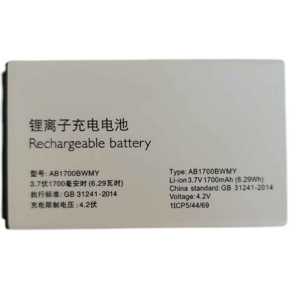 Philips AB1700BWMY 3.7V 4.2V 1700mAh/6.29WH Replacement Battery