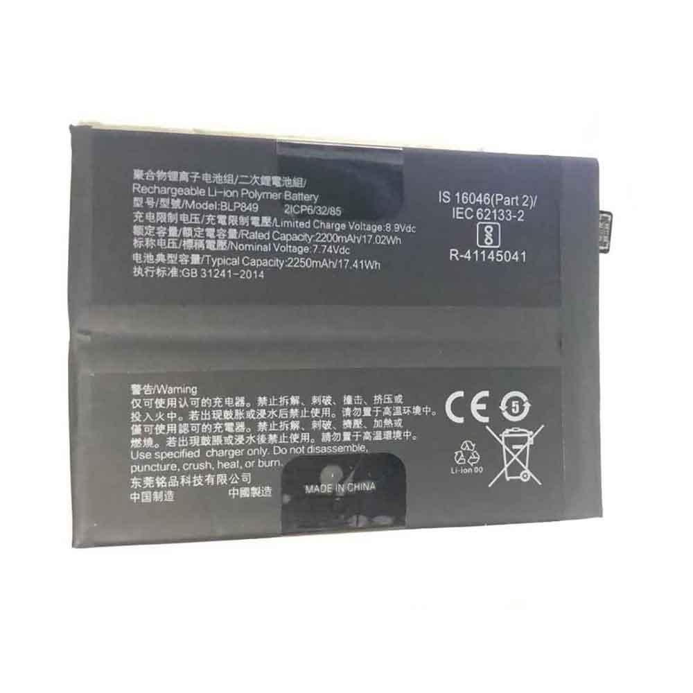 OPPO BLP849 7.74V 8.90V 2200mAh/17.02WH Replacement Battery