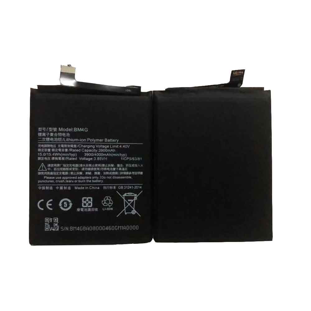 Xiaomi BM4G 3.85V 4.4V 4000mAh/15.4WH Replacement Battery