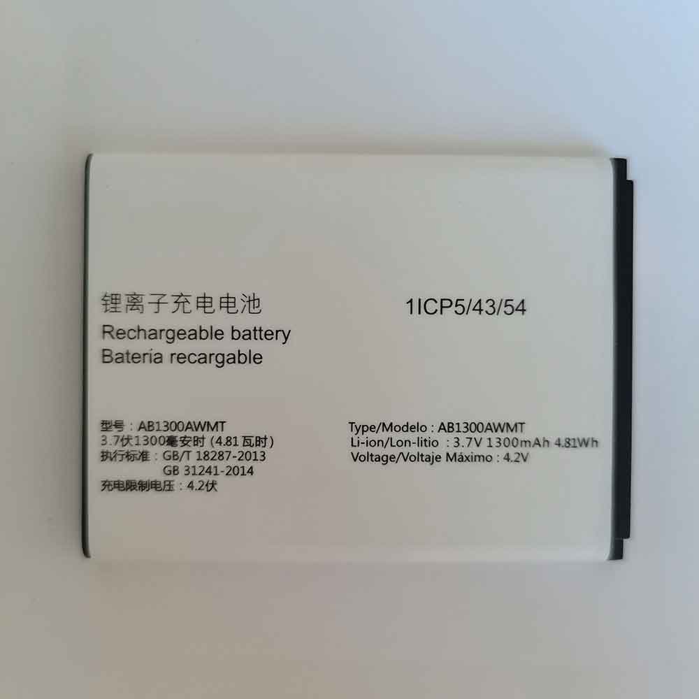 Philips AB1300AWMT 3.7V 4.2V 1300mAh/4.81WH Replacement Battery