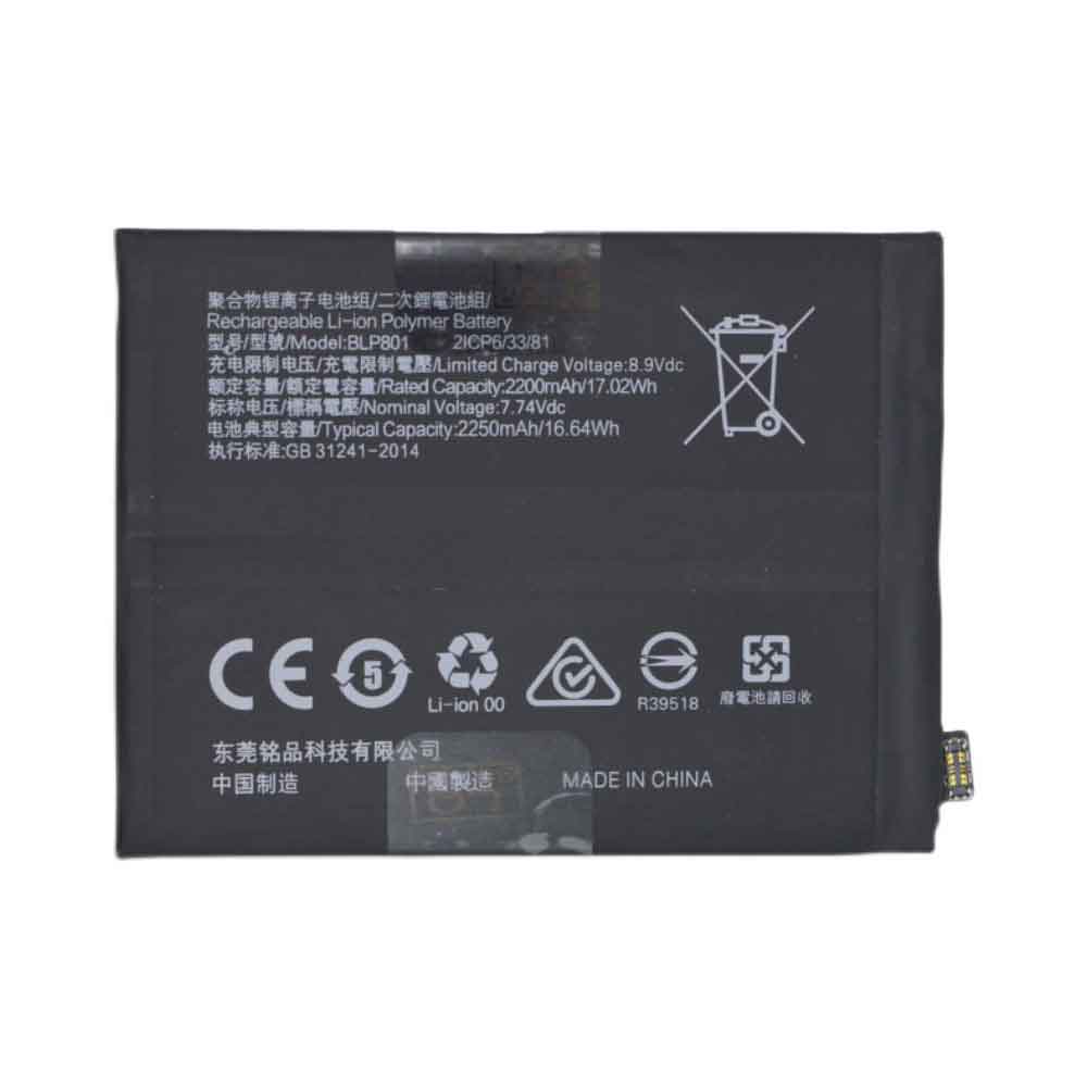 OnePlus BLP801 7.74V 8.90V 2200mAh 17.02WH Replacement Battery