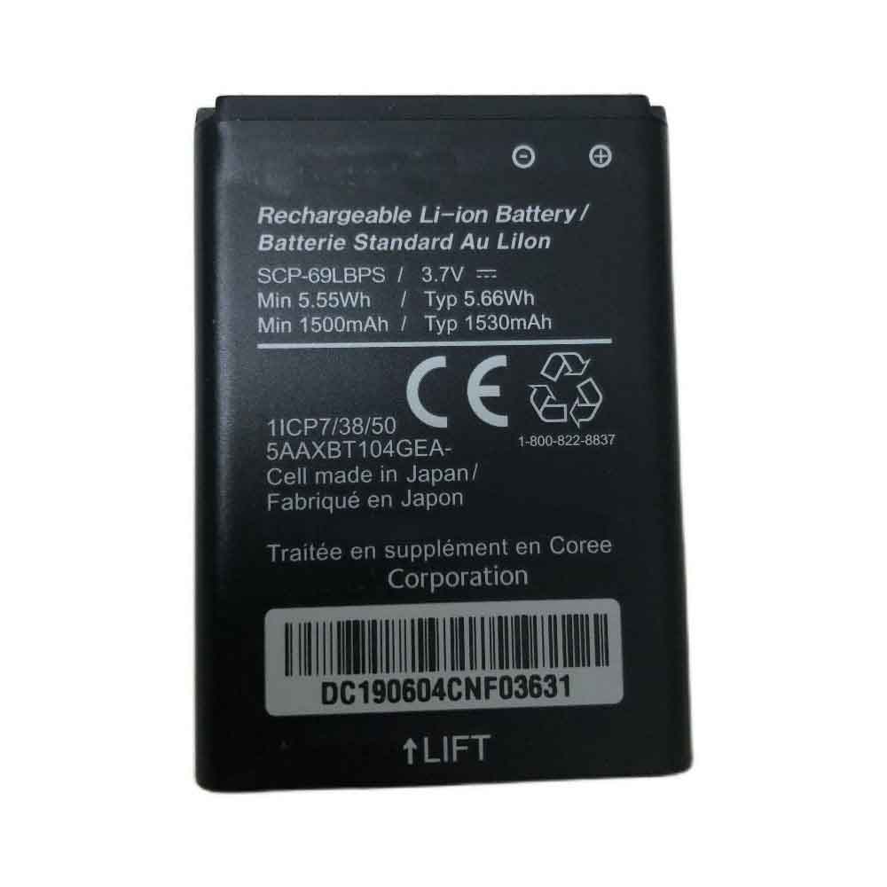 Kyocera SCP-69LBPS 3.7V 1500mAh 5.55WH Replacement Battery