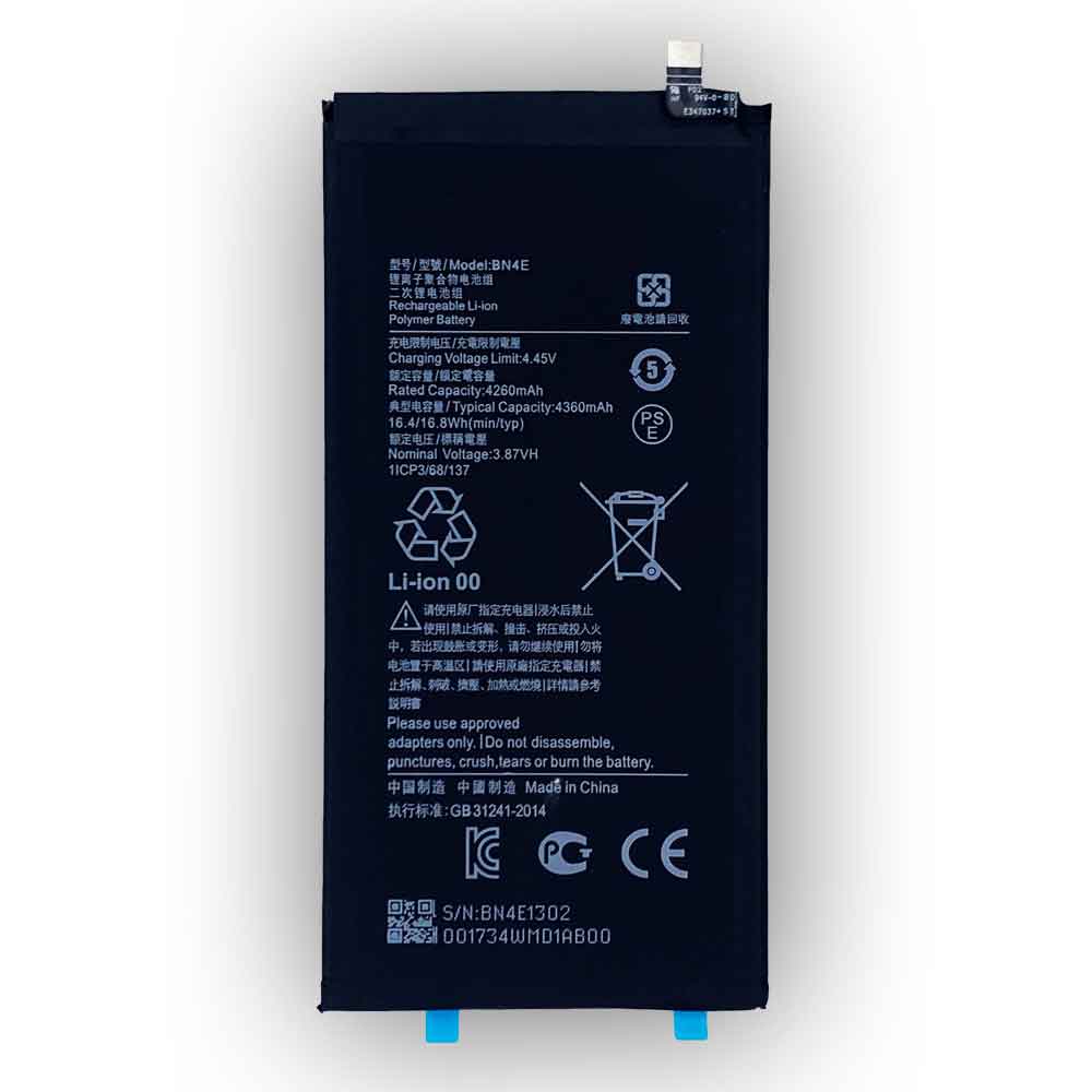 Xiaomi BN4E 3.87V 4.45V 4260mAh 16.4WH Replacement Battery