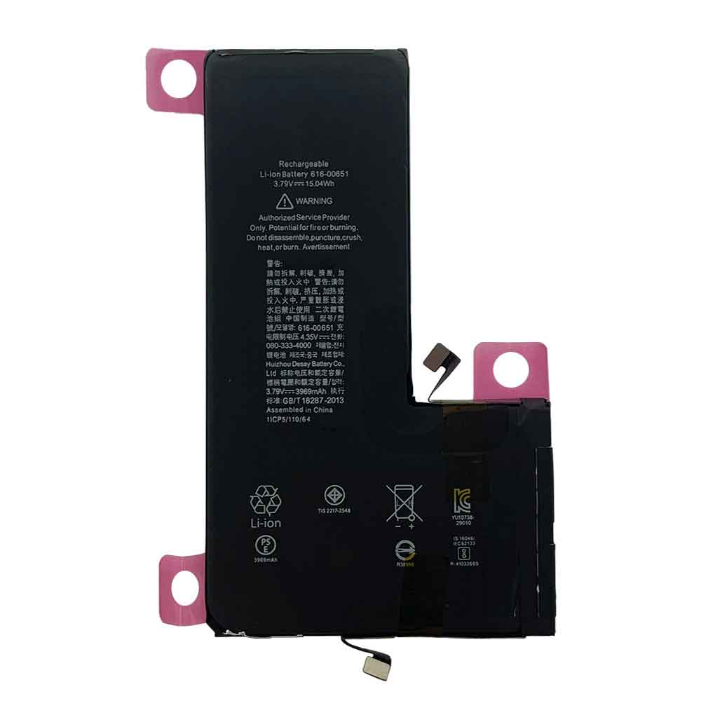 APPLE 616-00651 3.79V 4.35V 3969mAh 15.04WH Replacement Battery