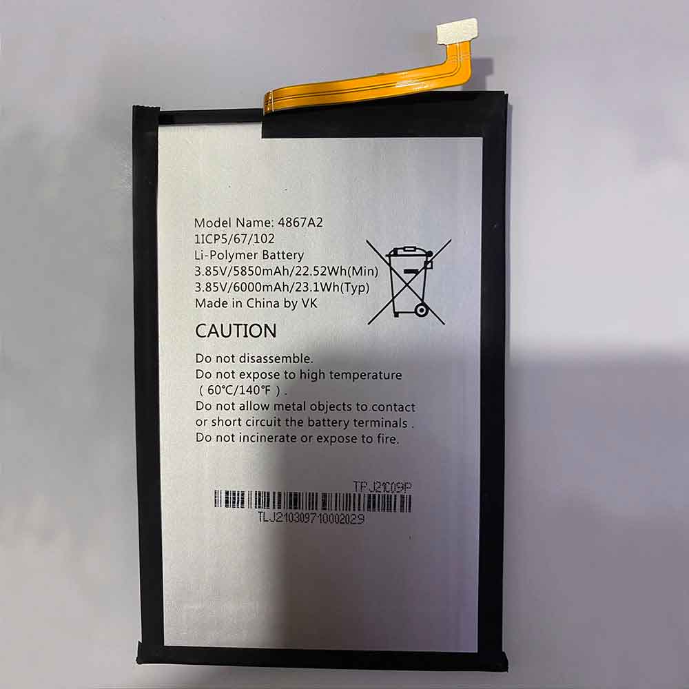 Wiko 4867A2 3.85V 6000mAh/23.1WH Replacement Battery