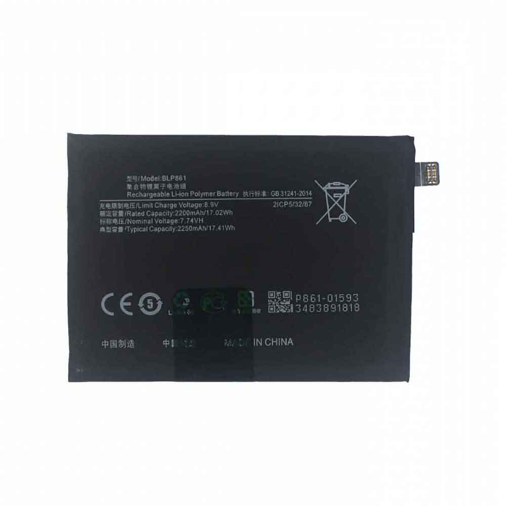 OnePlus BLP861 7.74V 8.9V 2200mAh/17.02WH Replacement Battery
