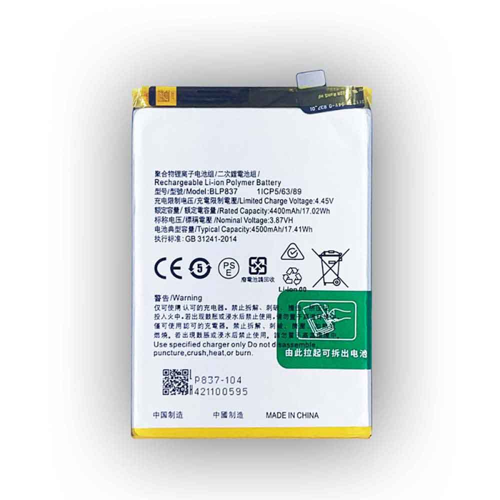 Realme BLP837 3.87V 4.45V 4400mAh/17.02WH Replacement Battery