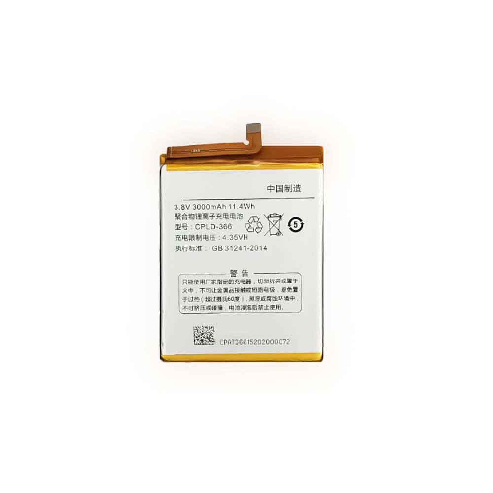 COOLPAD CPLD-366 3.8V 4.35V 3000mAh/11.4WH Replacement Battery