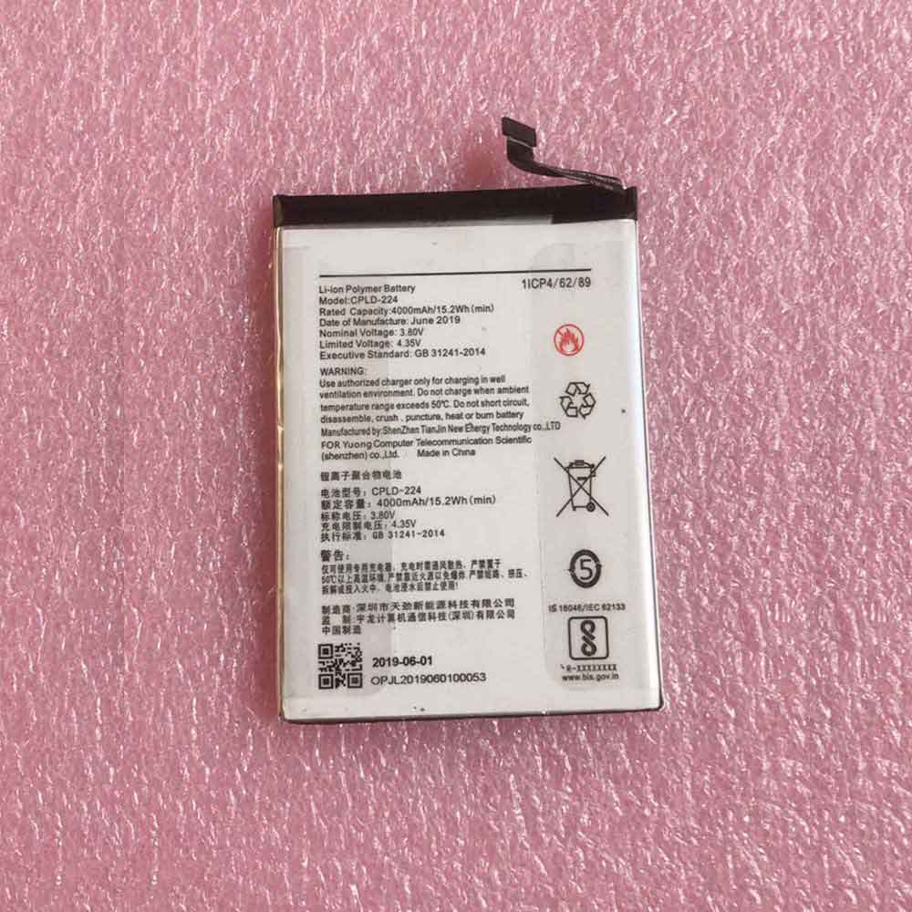 COOLPAD CPLD-224 3.8V 4.35V 4000mAh/15.2WH Replacement Battery