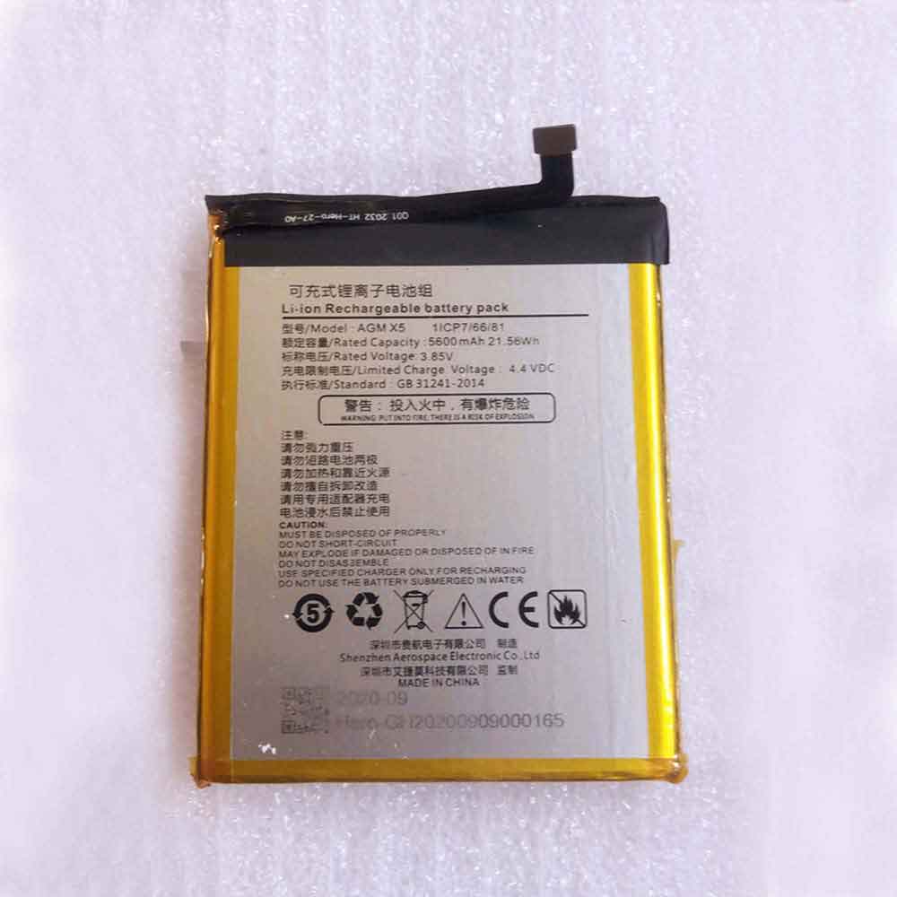 AGM X5 3.85V 4.4V 5600mAh/21.56WH Replacement Battery