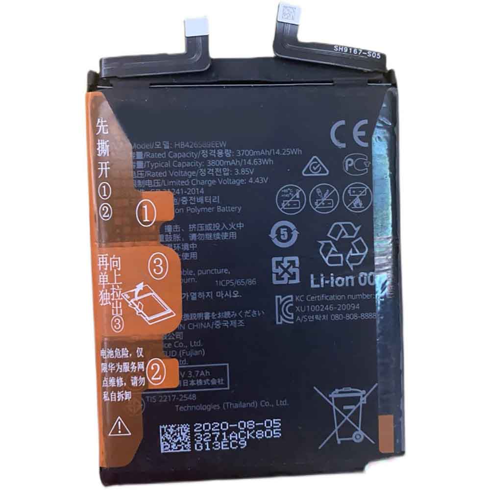HUAWEI HB426589EEW 3.85V 4.43V 3700mAh/14.25WH Replacement Battery