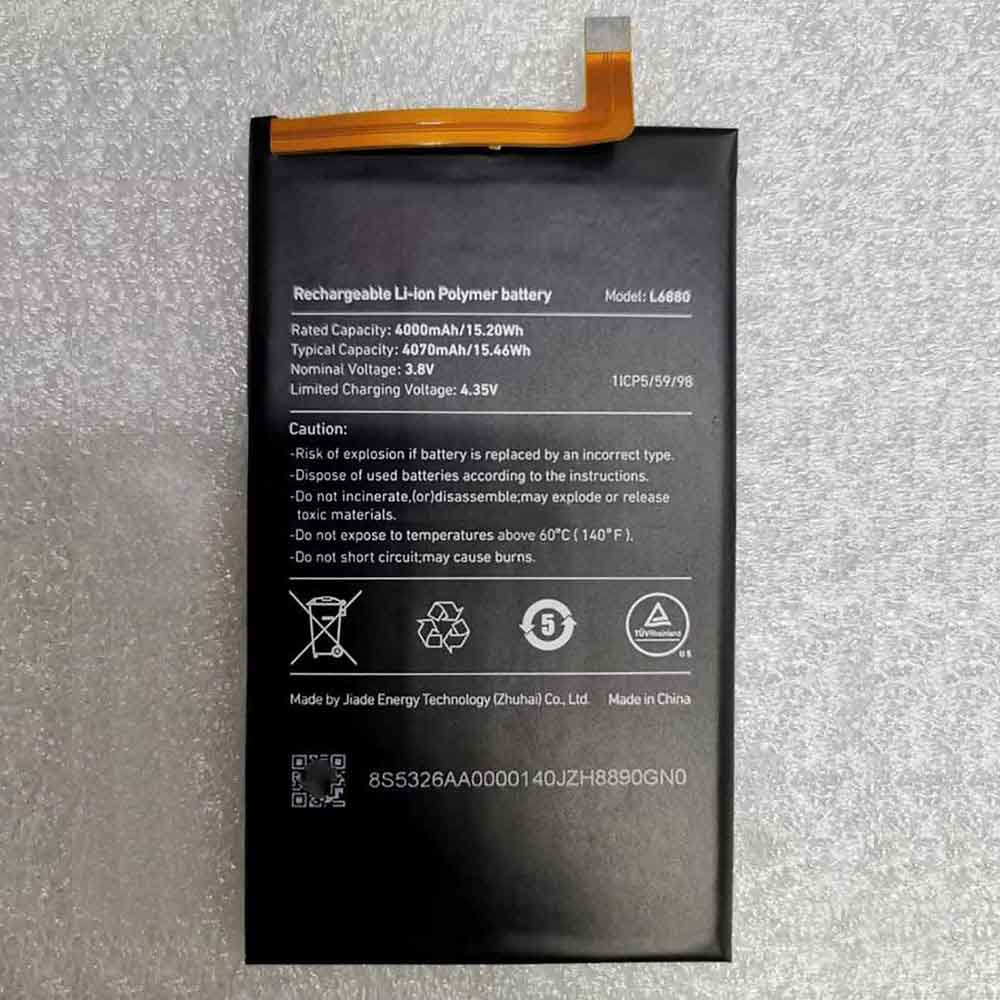 CAT L6880 3.8V 4.35V 4000mAh/15.20WH Replacement Battery