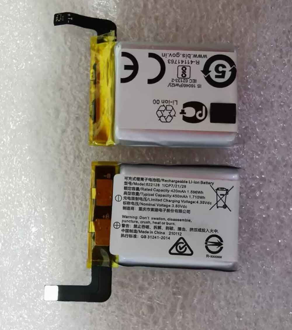 VDL 622128 3.8V 4.35V 420mAh/1.596WH Replacement Battery