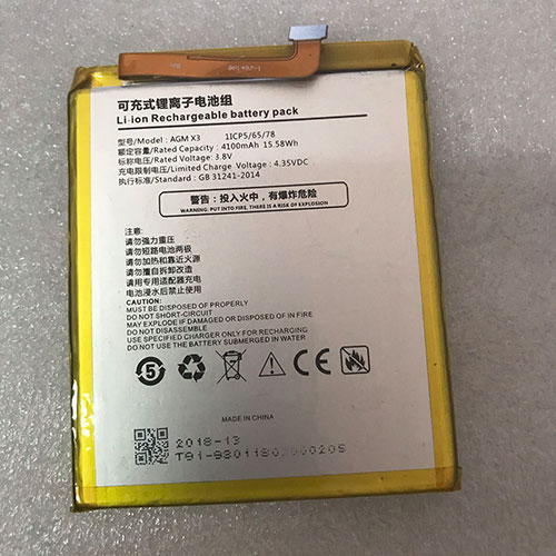 AGM X3 3.8V/4.35V 4100mAh/15.58WH Replacement Battery
