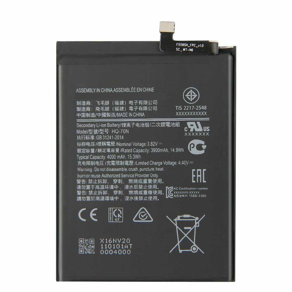 SAMSUNG HQ-70N 3.82V/4.4V 3900mAh/14.9WH Replacement Battery
