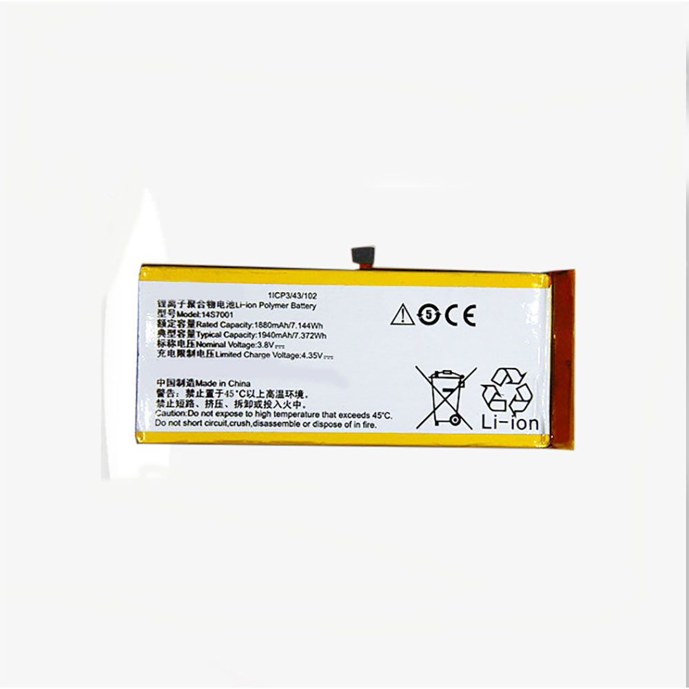 Lenovo 14S7001 3.8V/4.35V 1880mAh/7.144WH Replacement Battery