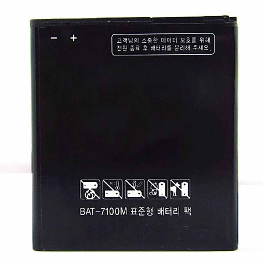 SKY BAT-7100M 3.8V/4.35V 1780mAh/6.8WH Replacement Battery