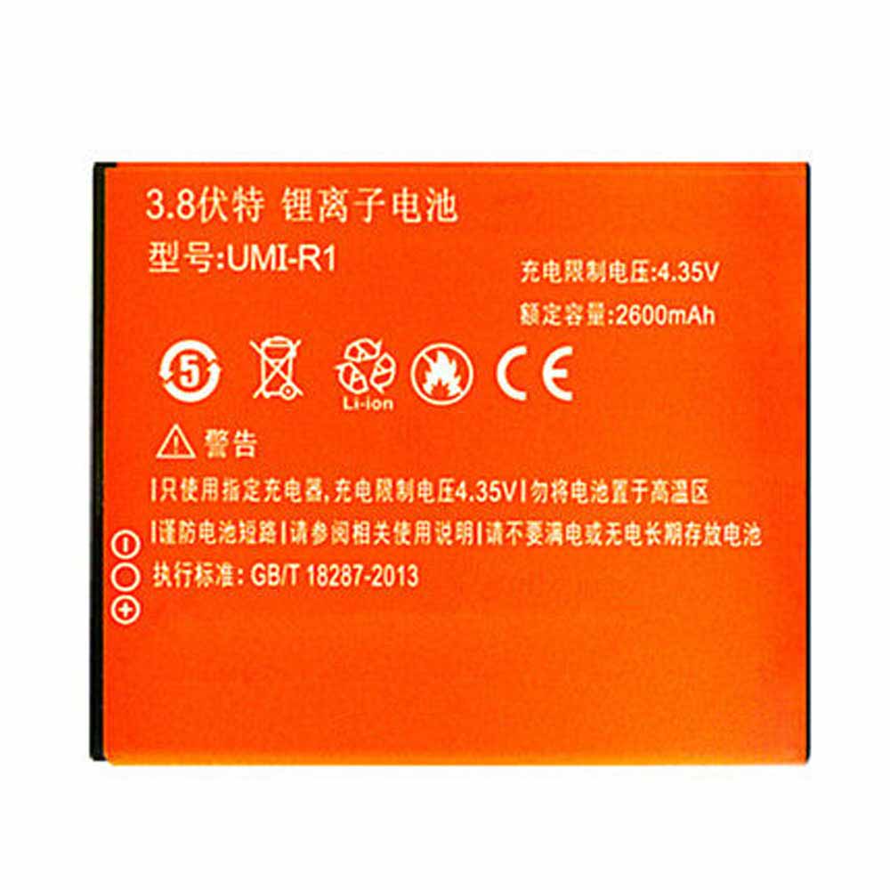 UIMI UMI-R1 3.8V/4.35V 2600mAh Replacement Battery