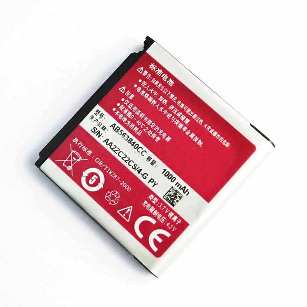SAMSUNG AB563840CC 3.7V/4.2V 1000mAh Replacement Battery