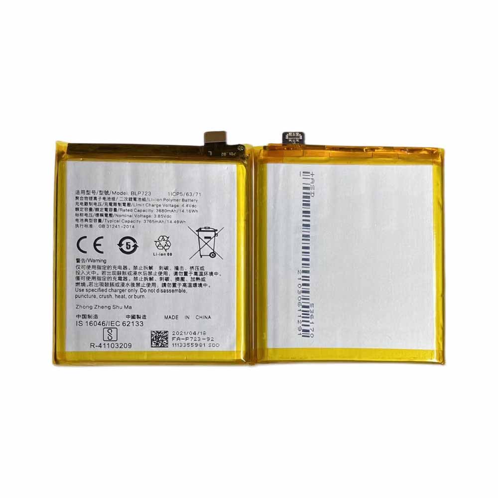 Realme BLP723 3.85V/4.4V 3680mAh/14.16WH Replacement Battery