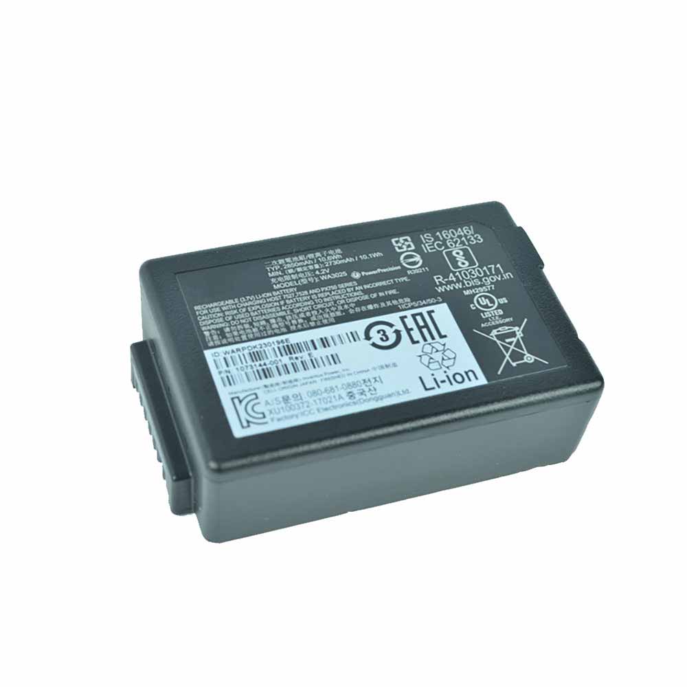 Symbol WA3025 3.7V/4.2V 2850mAh/10.6Wh Replacement Battery