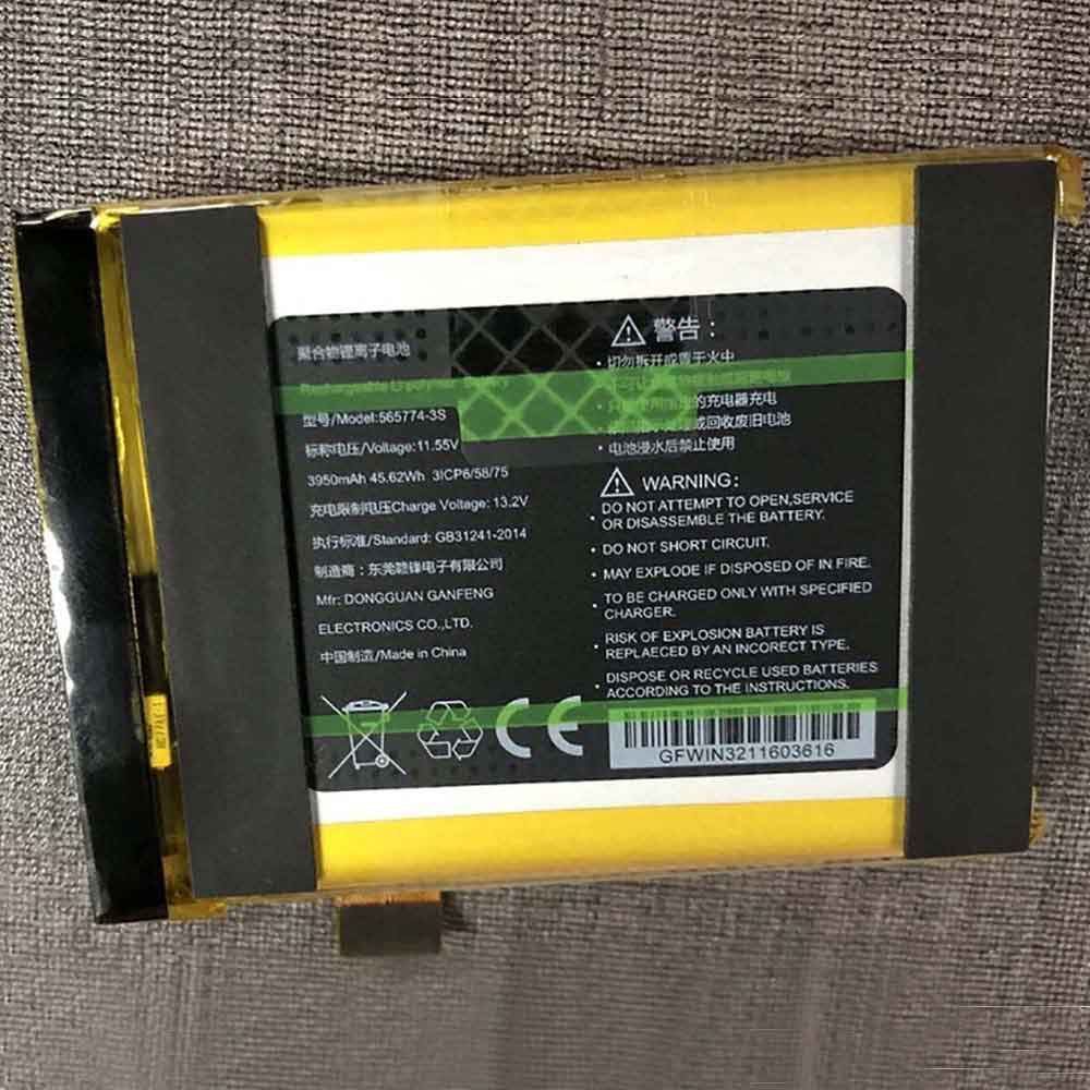 GPD 565774-3S 11.55V 3950mAh Replacement Battery