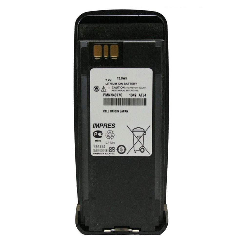 Motorola XPR6500 PR6380 DP3600 XPR6100