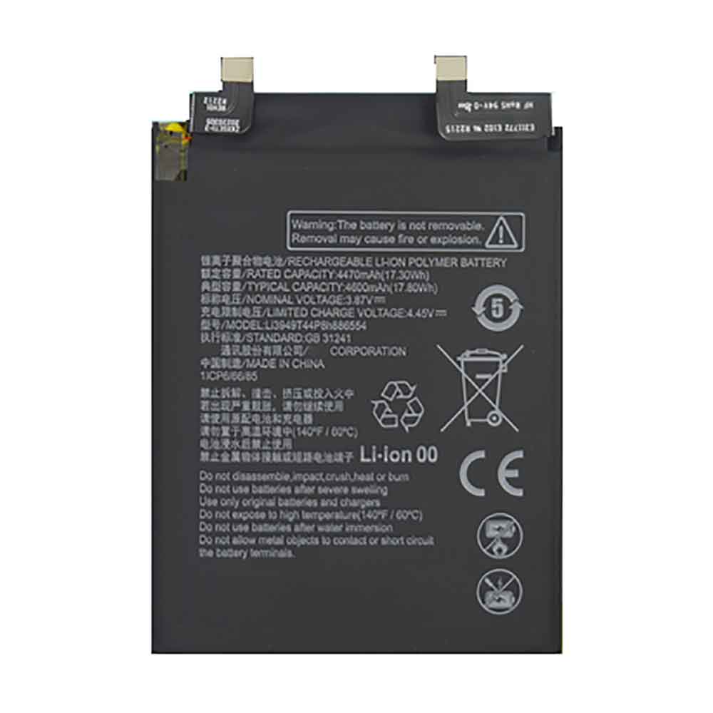 ZTE LI3949T44P8H886554 3.87V 4600mAh Replacement Battery