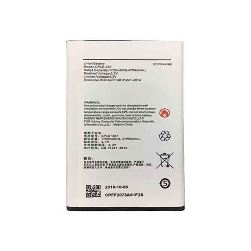 COOLPAD CPLD-207 3.7V 1750mAh Replacement Battery