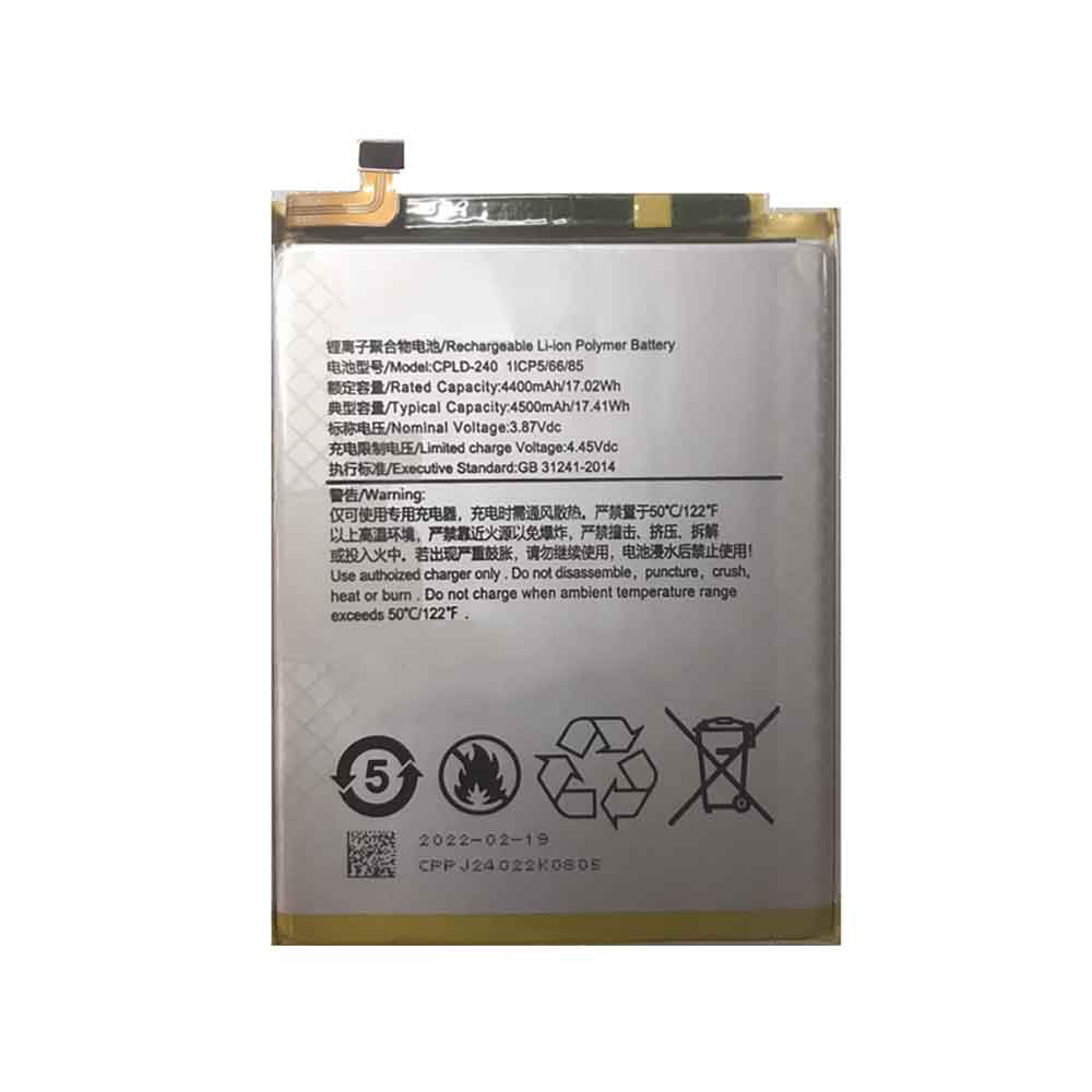 COOLPAD CPLD-240 3.87V 4500mAh Replacement Battery