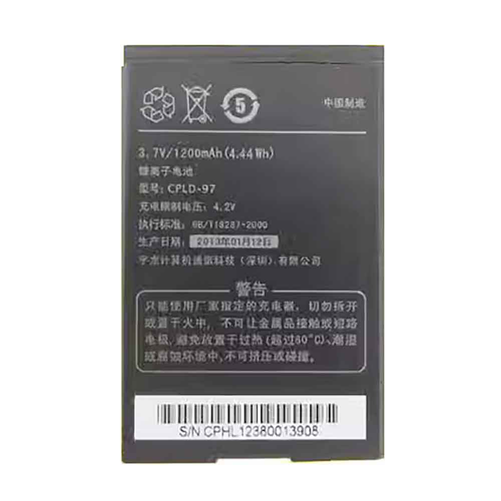 COOLPAD CPLD-97 3.7V 1200mAh Replacement Battery