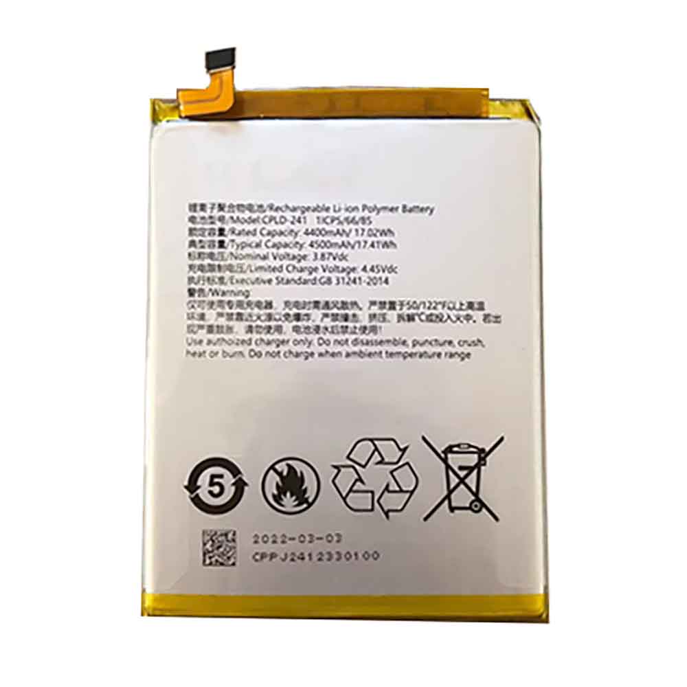 COOLPAD CPLD-241 3.87V 4500mAh Replacement Battery