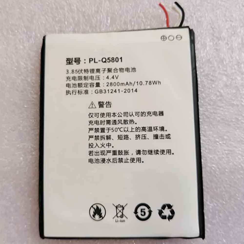 DOOV PL-Q5801 3.85V 2800mAh Replacement Battery