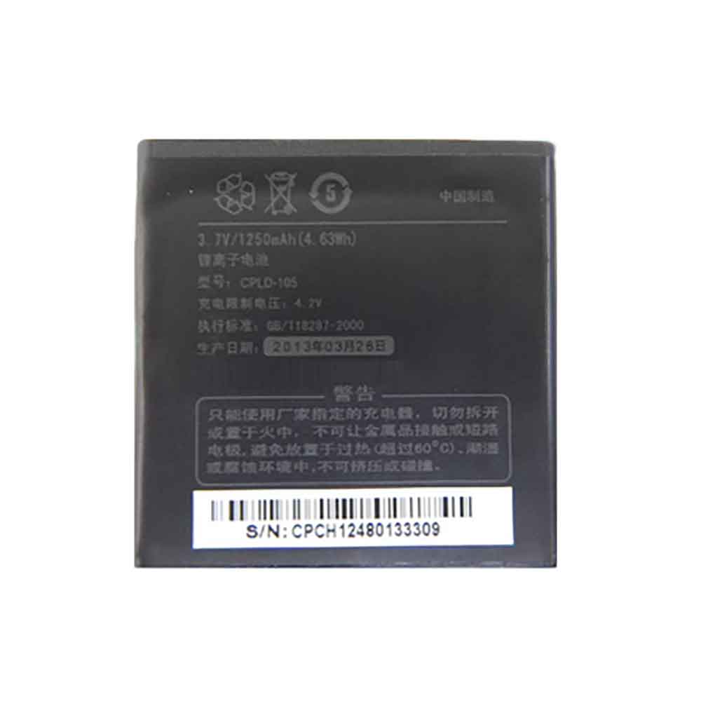 COOLPAD CPLD-105 3.7V 1250mAh Replacement Battery