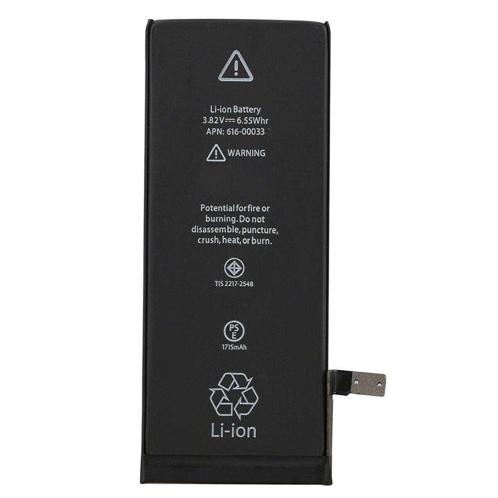 APPLE 616-00033 3.82V/4.35V 1715mAh/6.55WH Replacement Battery