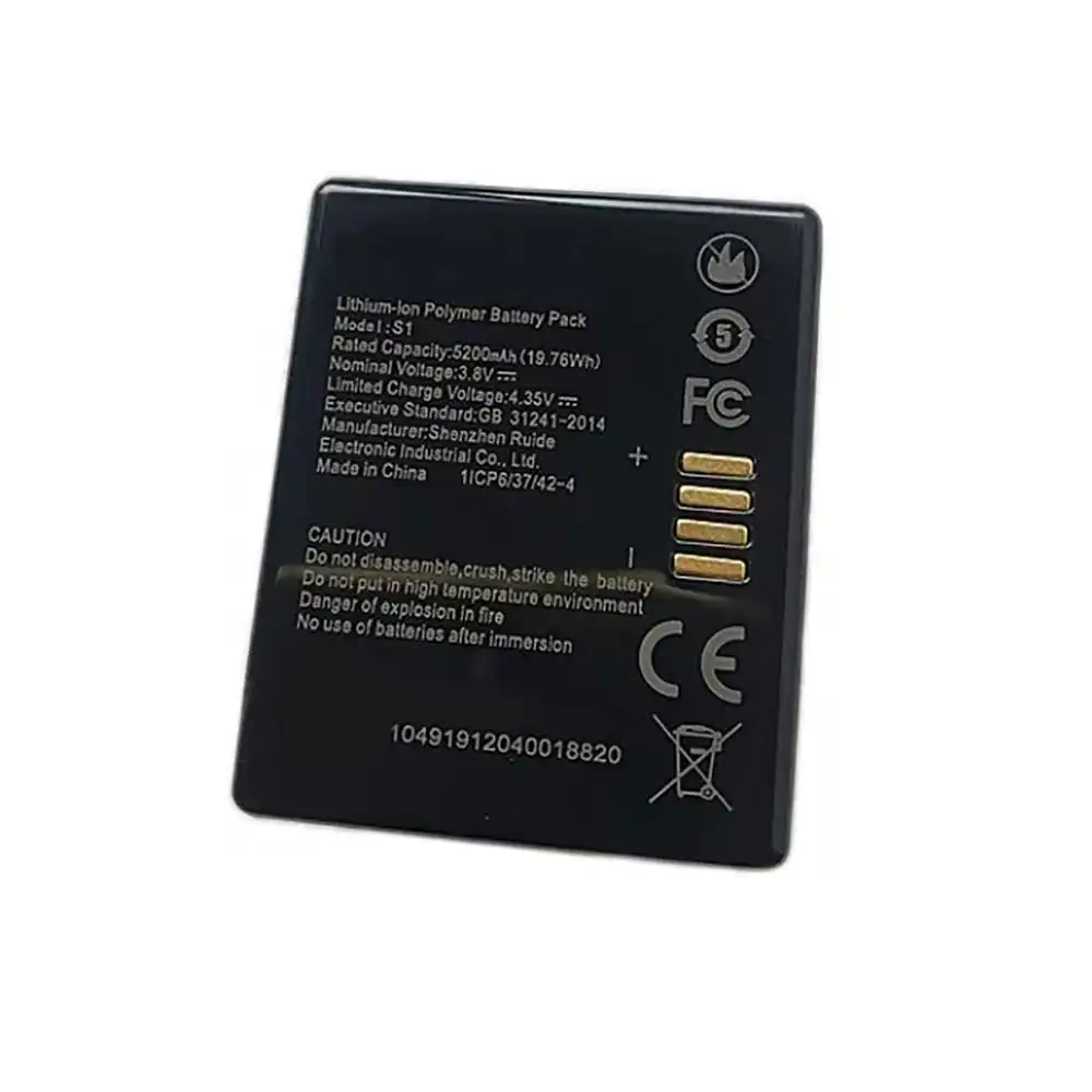 Abegal S1