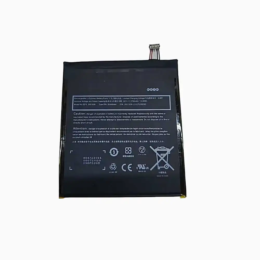 Amazon Kindle HD Fire