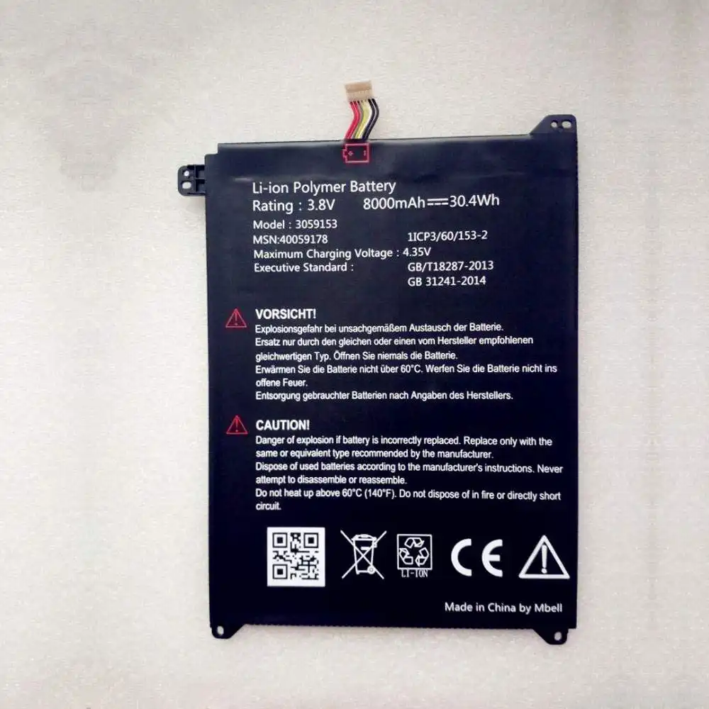Lenovo 40059178 1ICP3/60/153-2