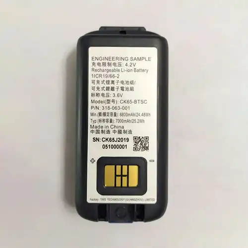 318-063-001