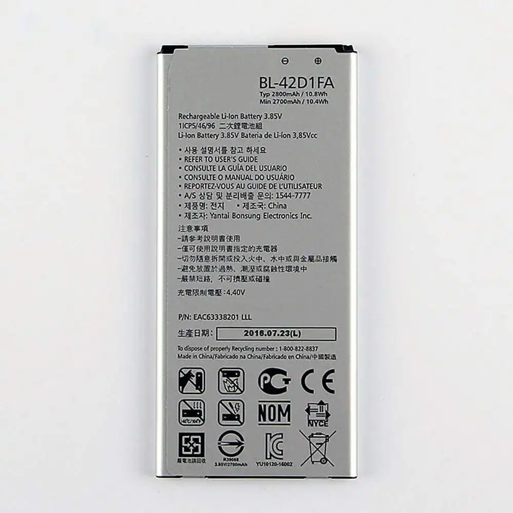 BL-42D1FA