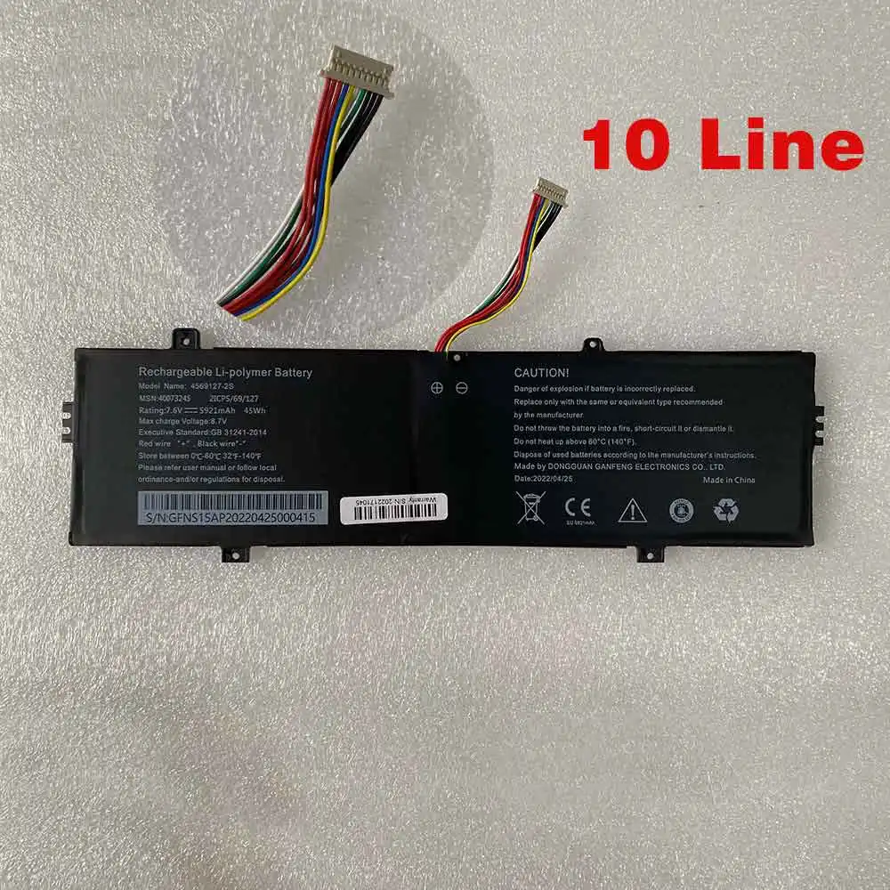 U4770130PV-2S1P