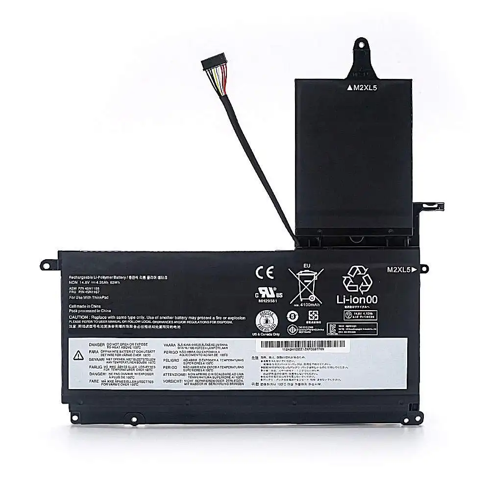 Lenovo ThinkPad S5 S530 S531 S540