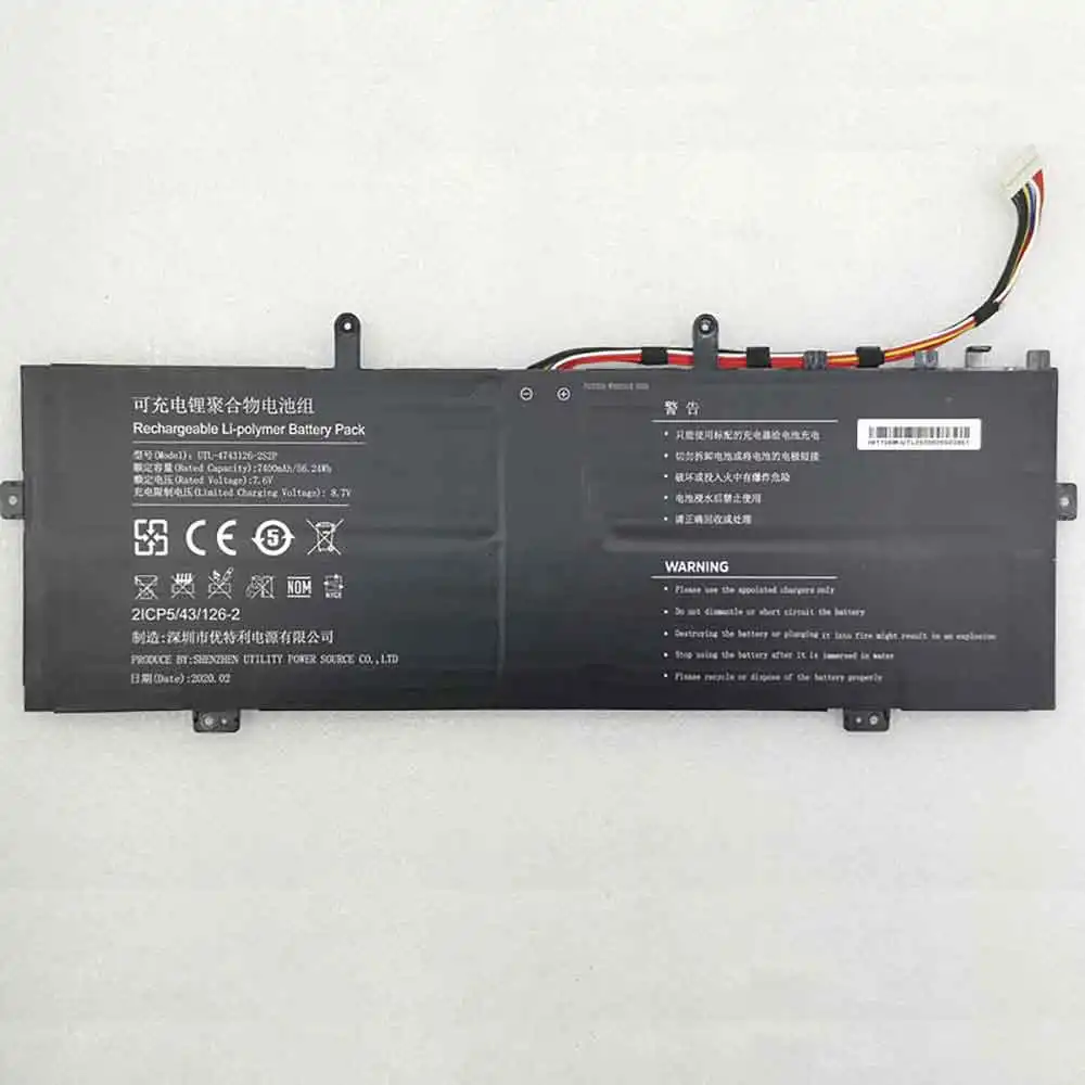 UTL-4743126-2S2P