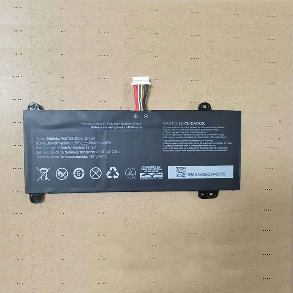 Sony VAIO 585755