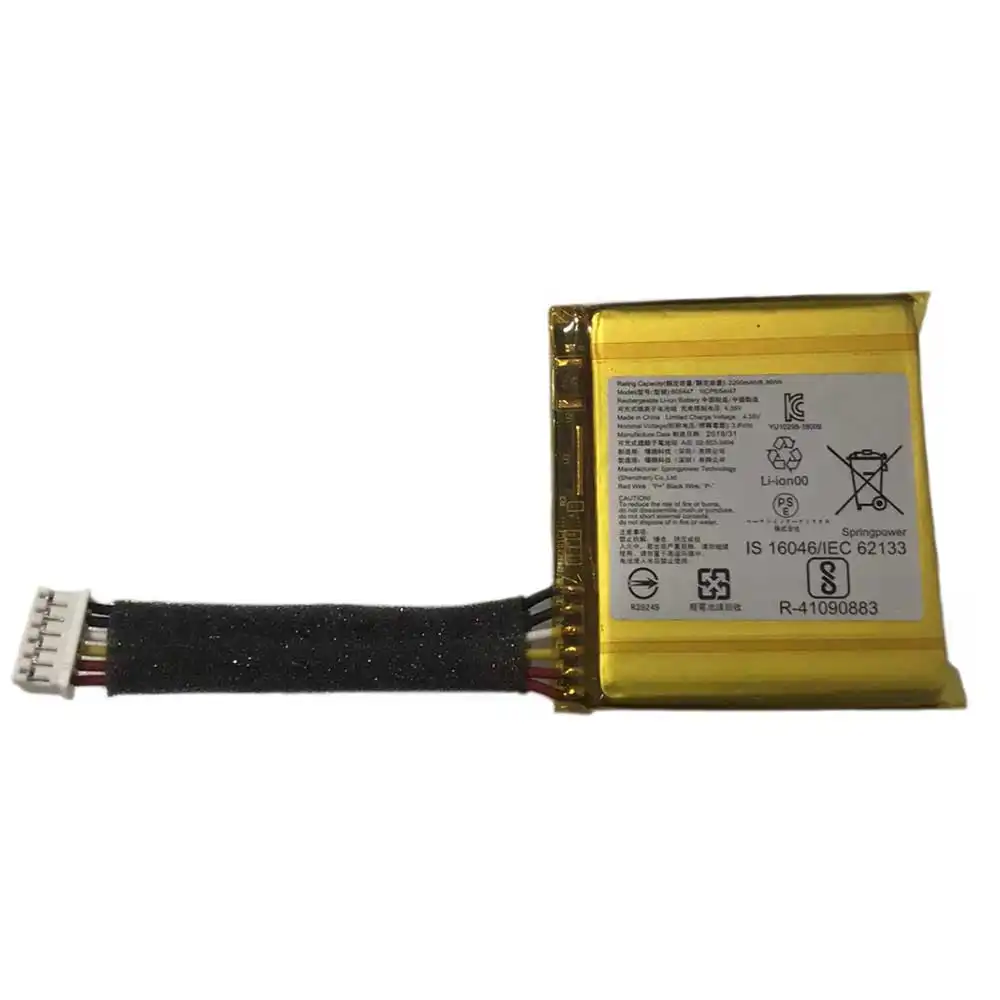 Harman Esquire 2