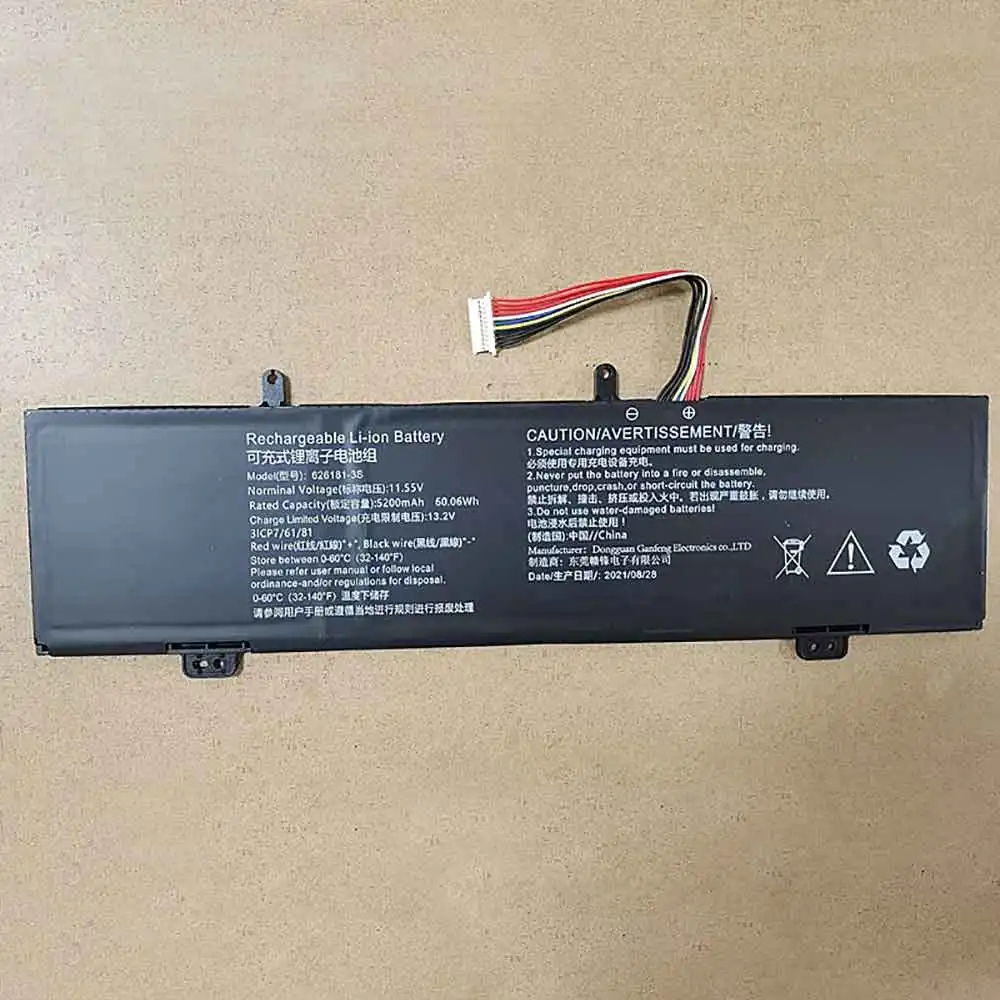Other 626181-2S