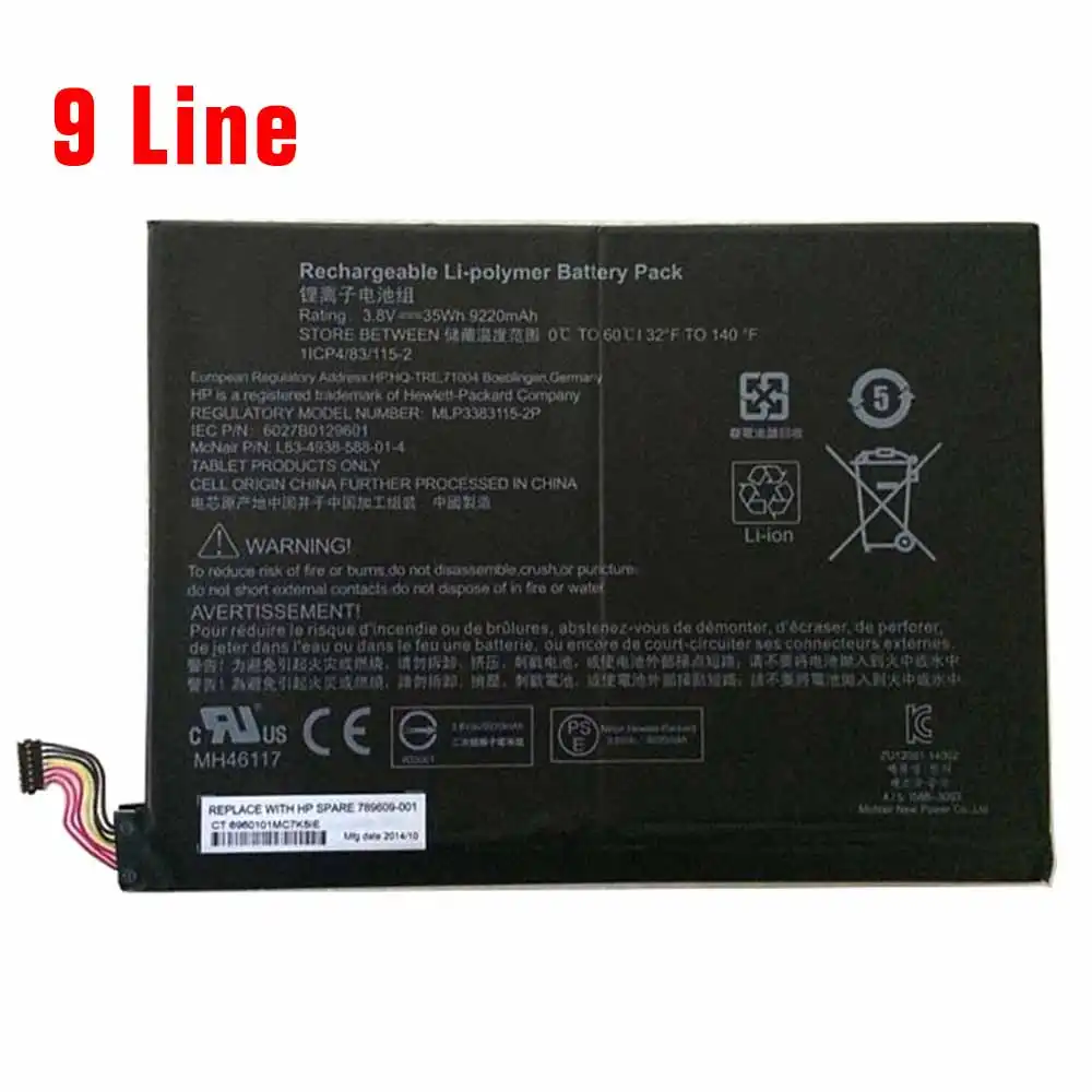 HP Pavilion X2 10-K010NR 9 Cables